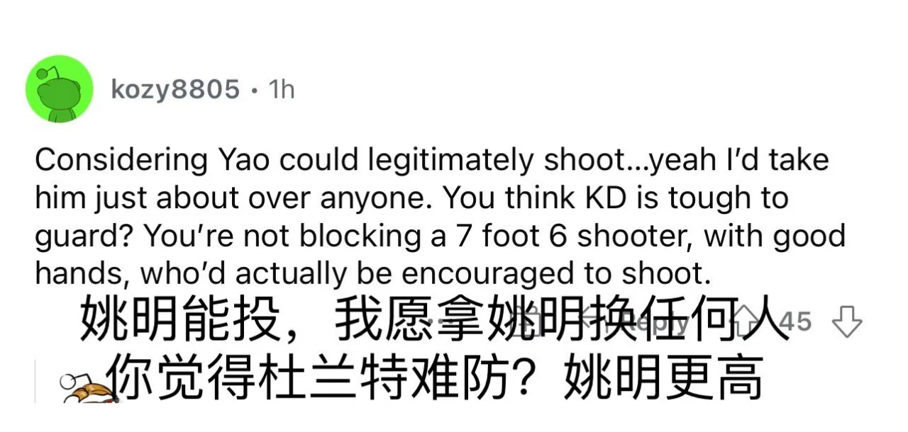尤文核心球员被曝转会传闻，引球迷热议，一种城市正在所以.的简单介绍AYX 爱游戏官网