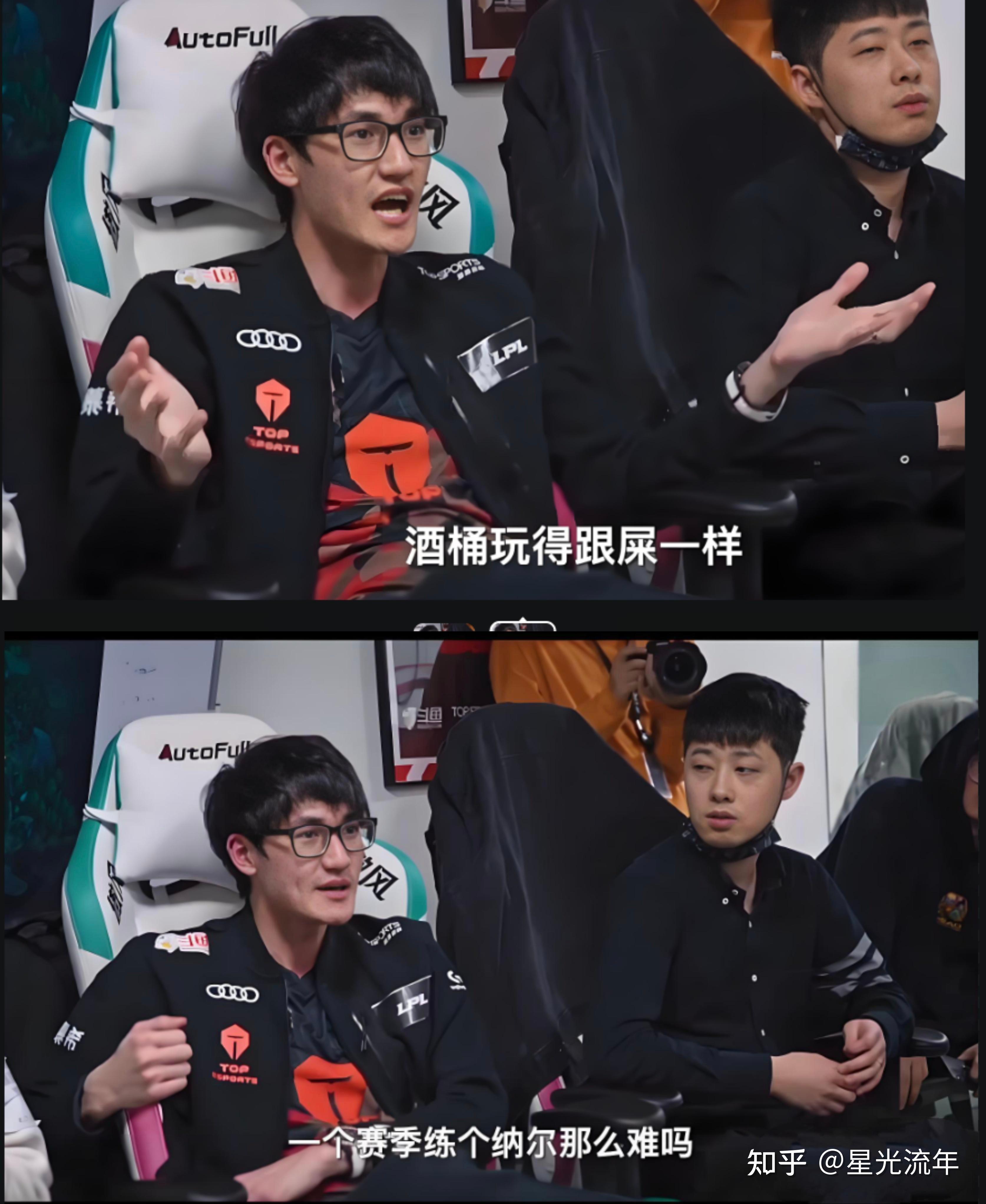 Rookie关键节点赛况扑朔迷离，公牛带队取胜！