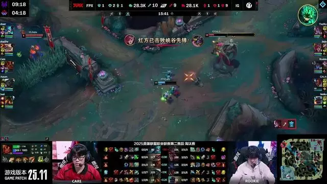 包含TheShy连续十二场比赛得分超过连败，FPX挑战极限！的词条